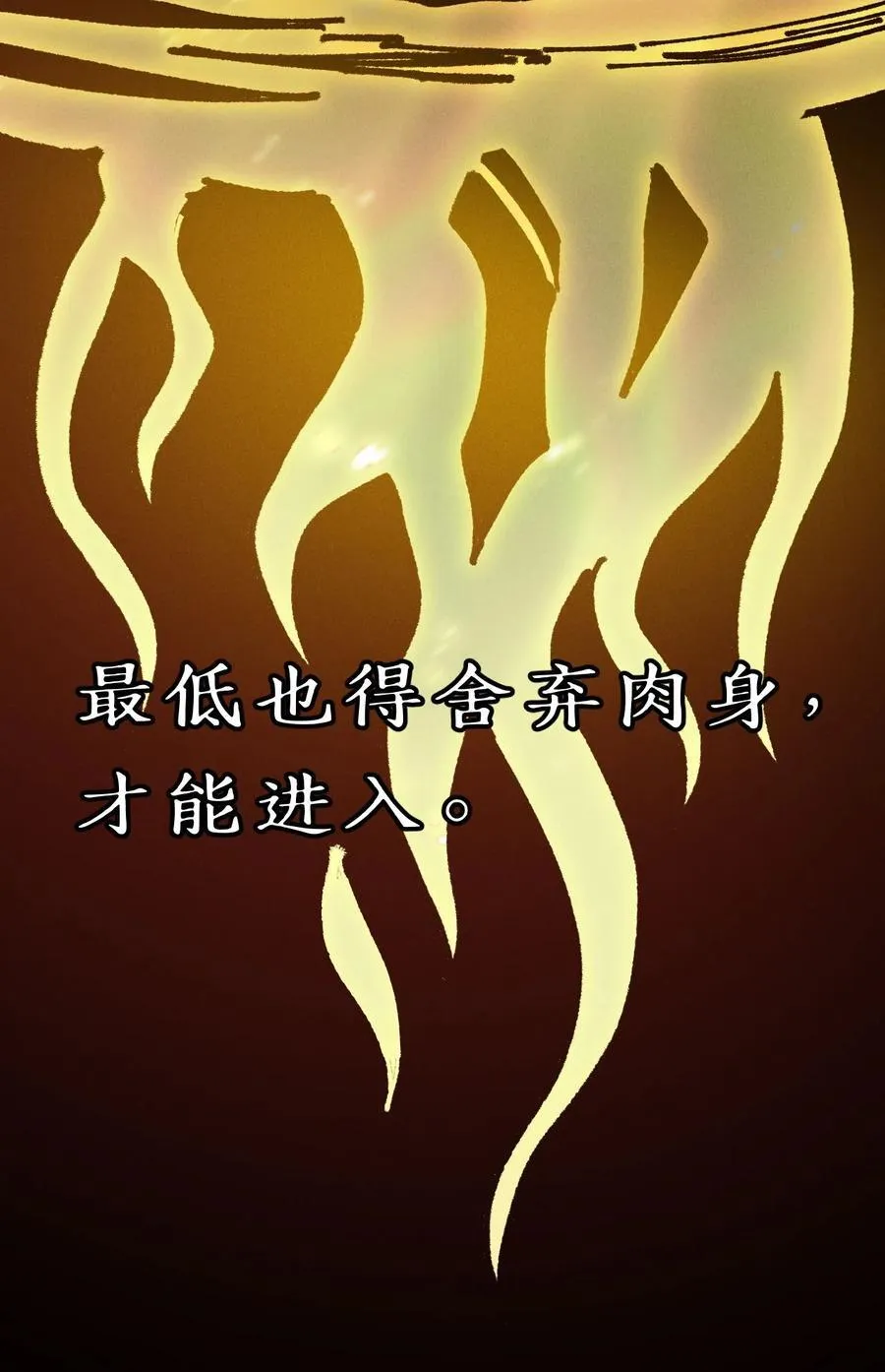 19 出动!26