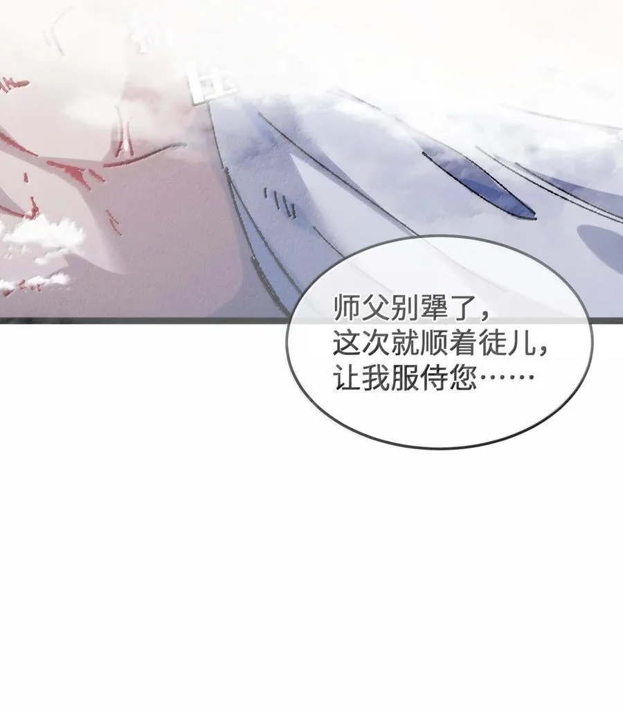 25 真男人全点平A68
