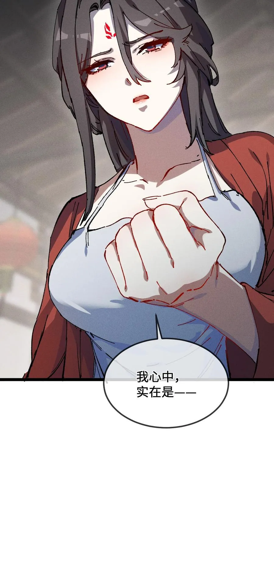 028 最佳选择28