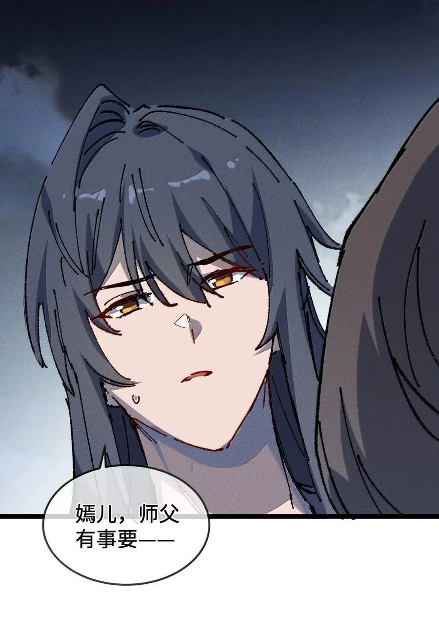 27 我就知道88