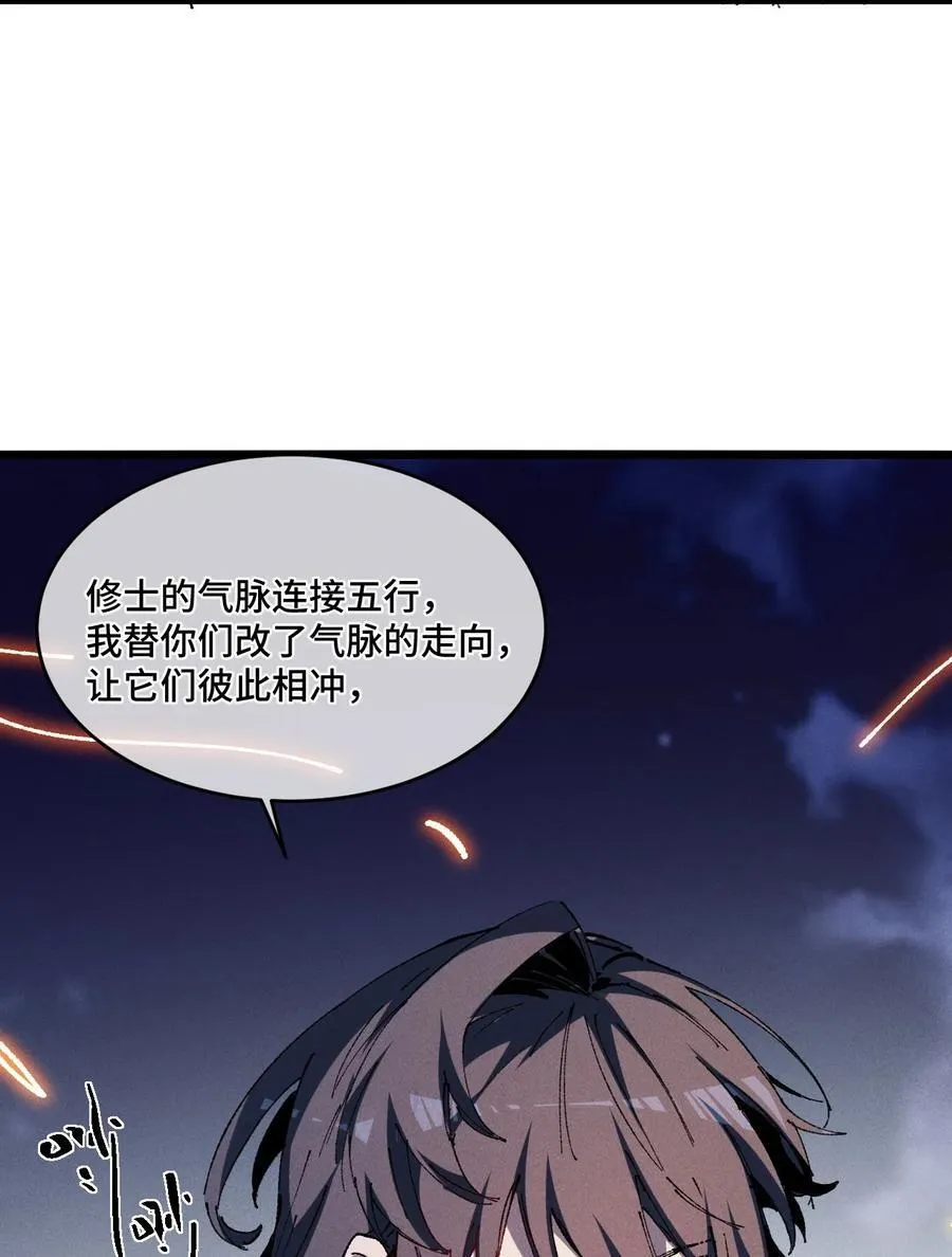 19 出动!37