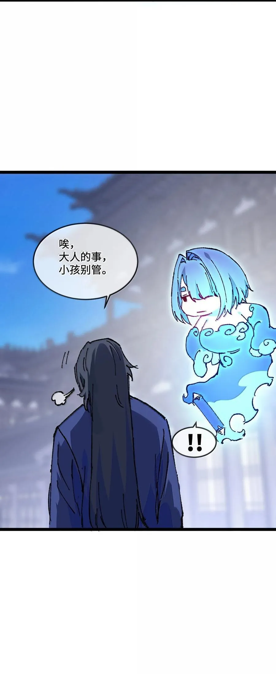 26 力大砖飞59