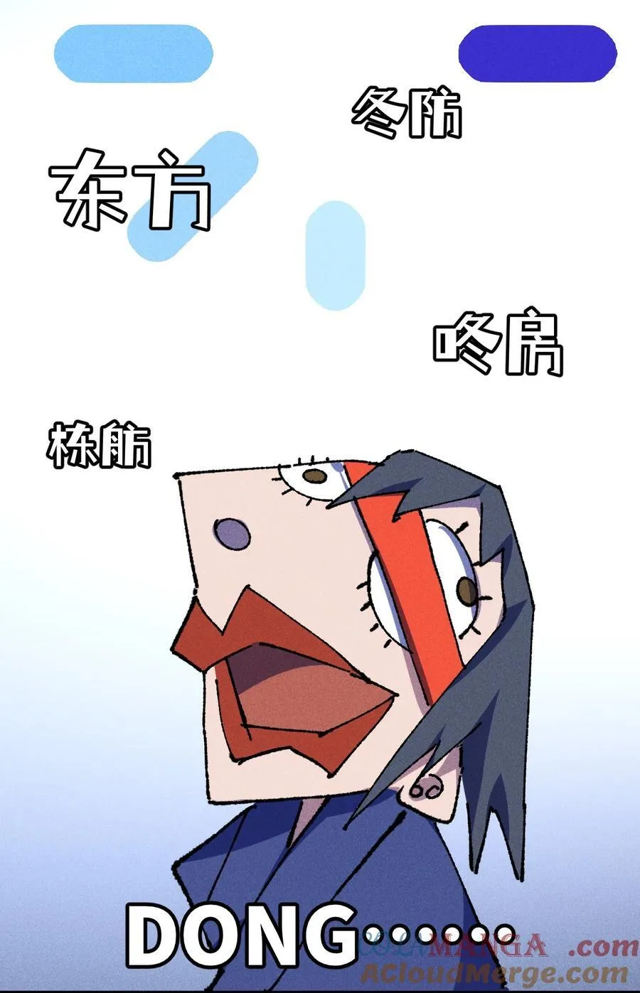 24 我怎么样？6