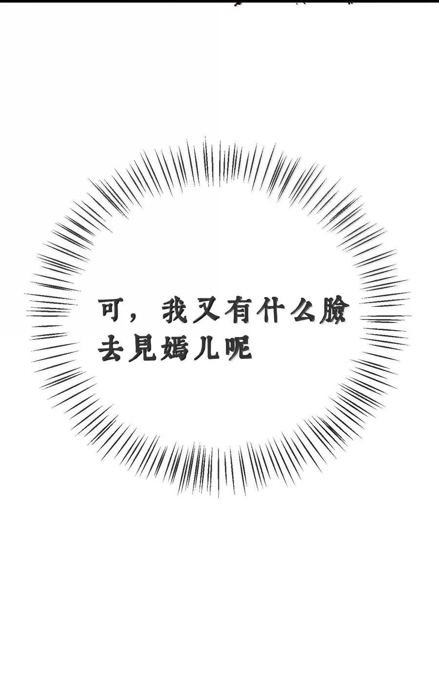 27 我就知道73