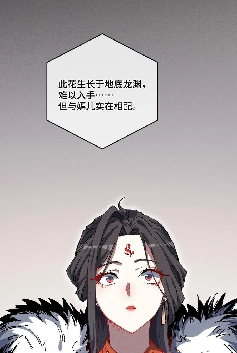 19 出动!7