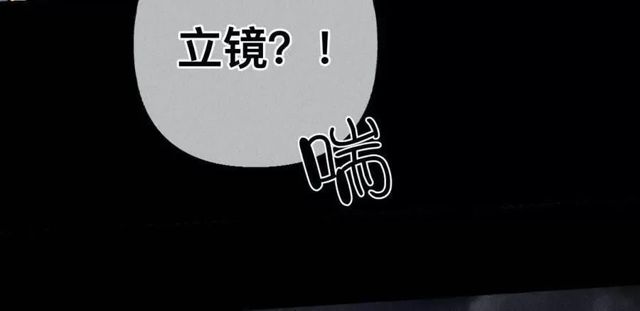 我是柴立镜80
