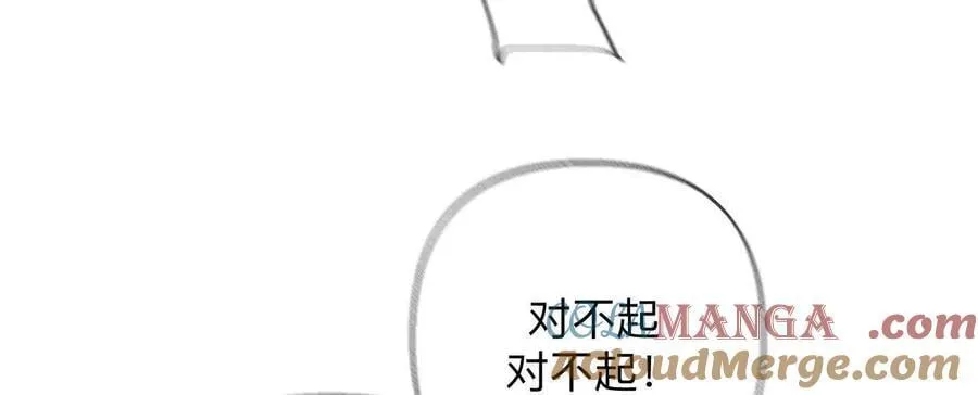 调查嫌疑人24