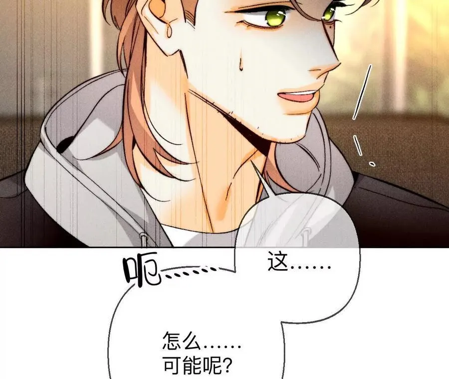 似是故人来50