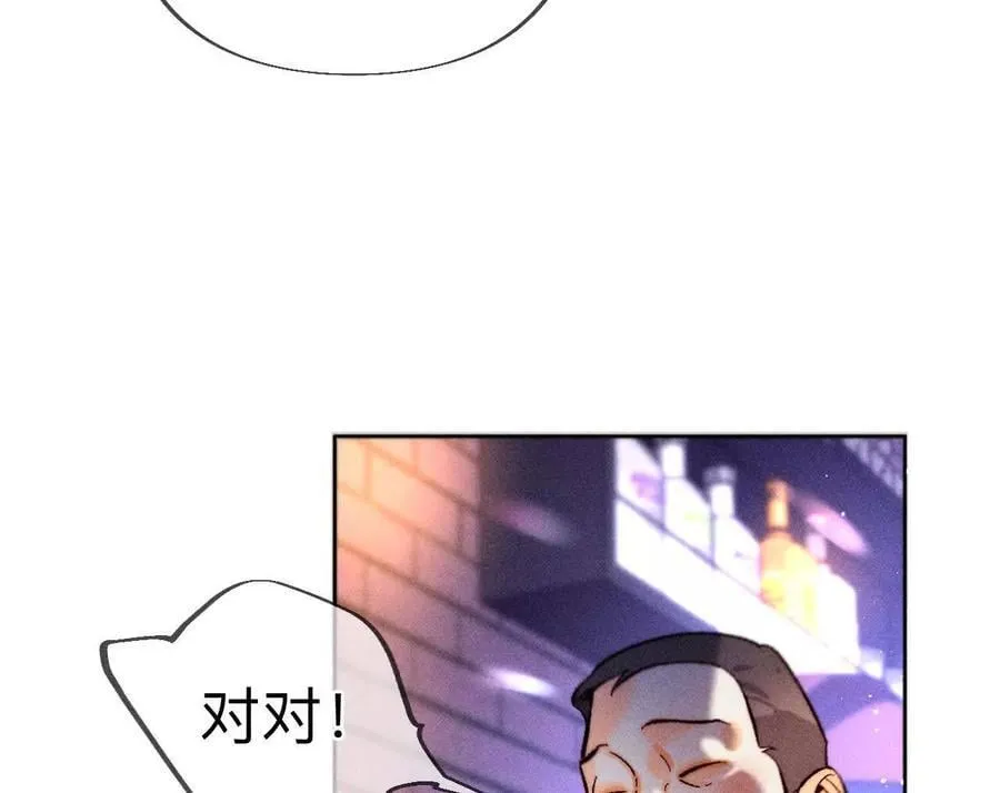 姐，晚上好14