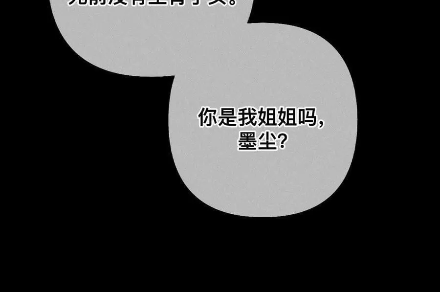 我是柴立镜52