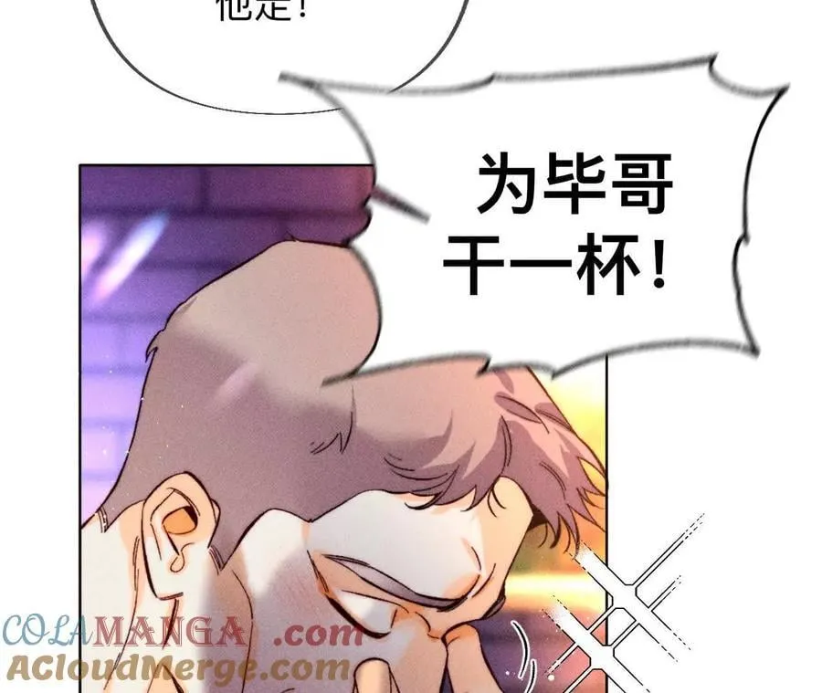 姐，晚上好16