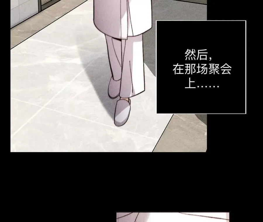 不堪的过往109