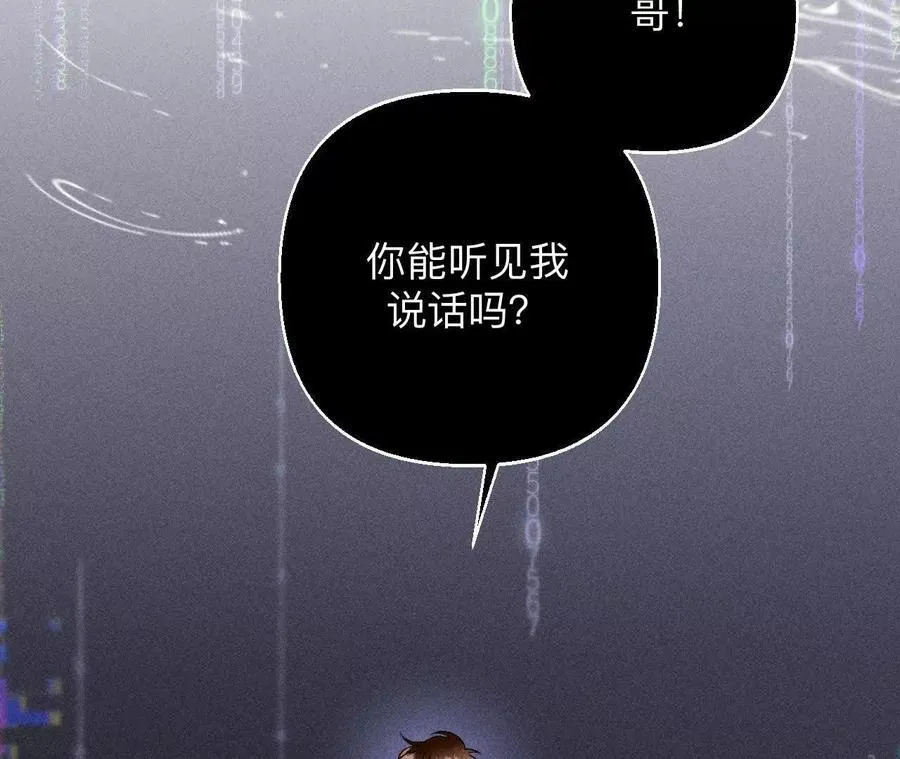 调查嫌疑人41