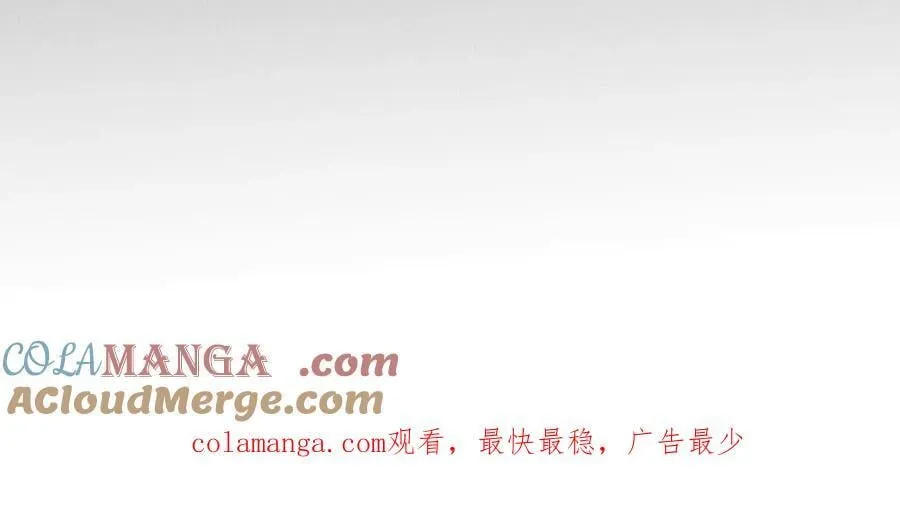 不堪的过往116