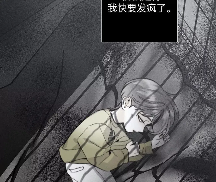 不堪的过往66