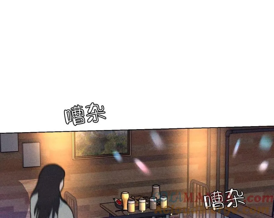 姐，晚上好8