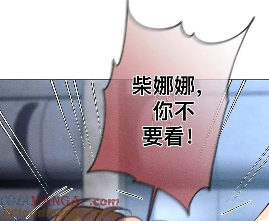 不堪的过往44