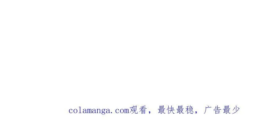调查嫌疑人114