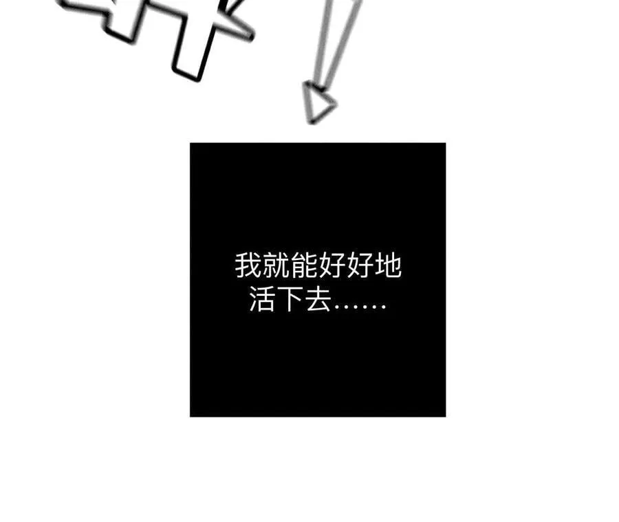 不堪的过往90