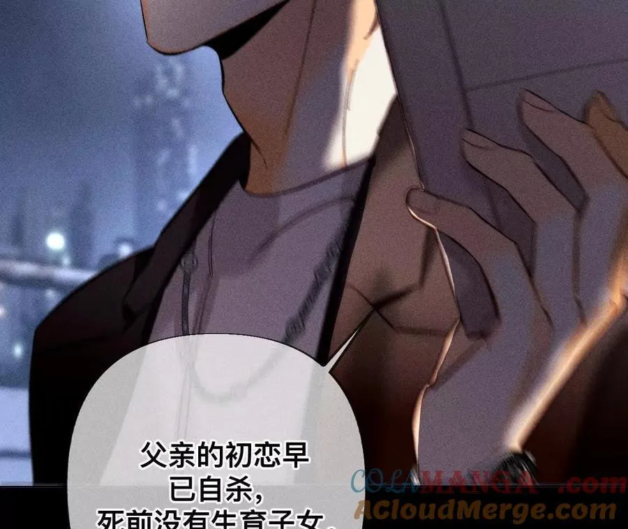 我是柴立镜51