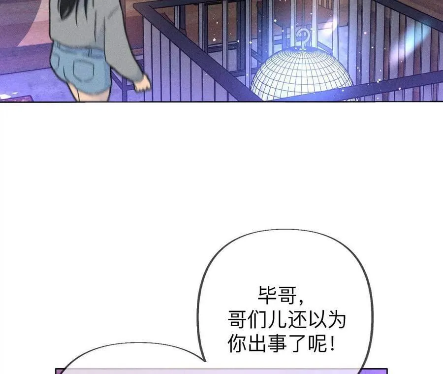姐，晚上好9