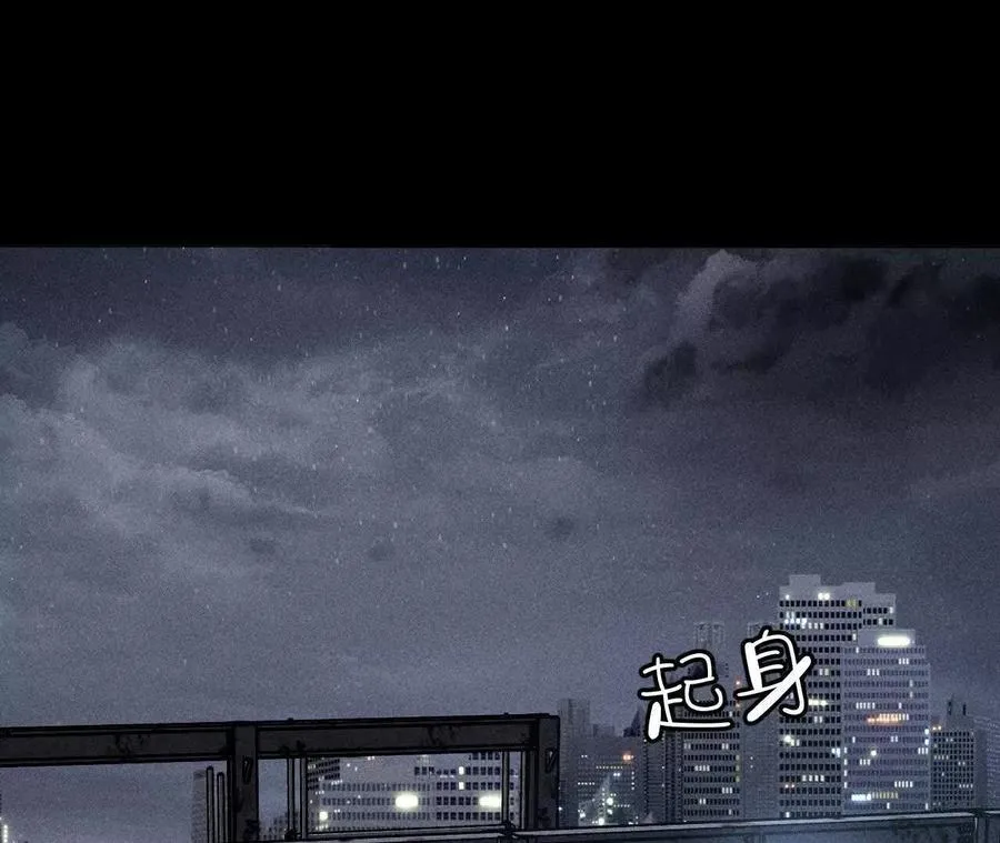 我是柴立镜7