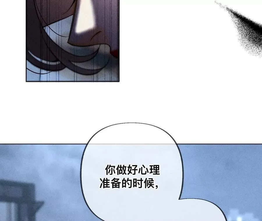不堪的过往39