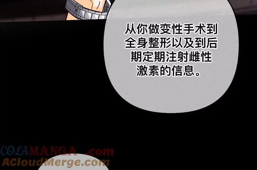 我是柴立镜48