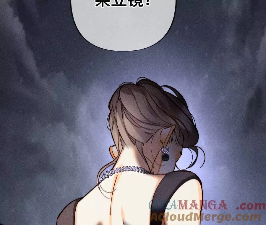 我是柴立镜54