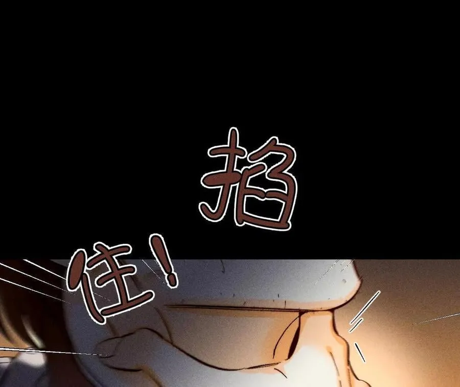 似是故人来79