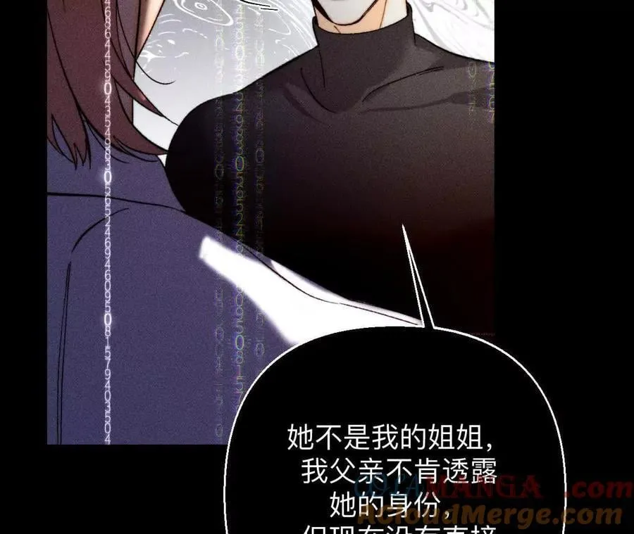 调查嫌疑人60