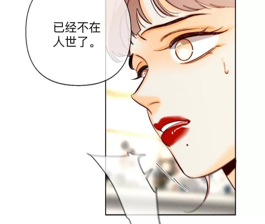 调查嫌疑人23