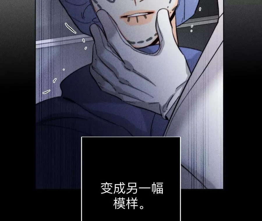 不堪的过往102