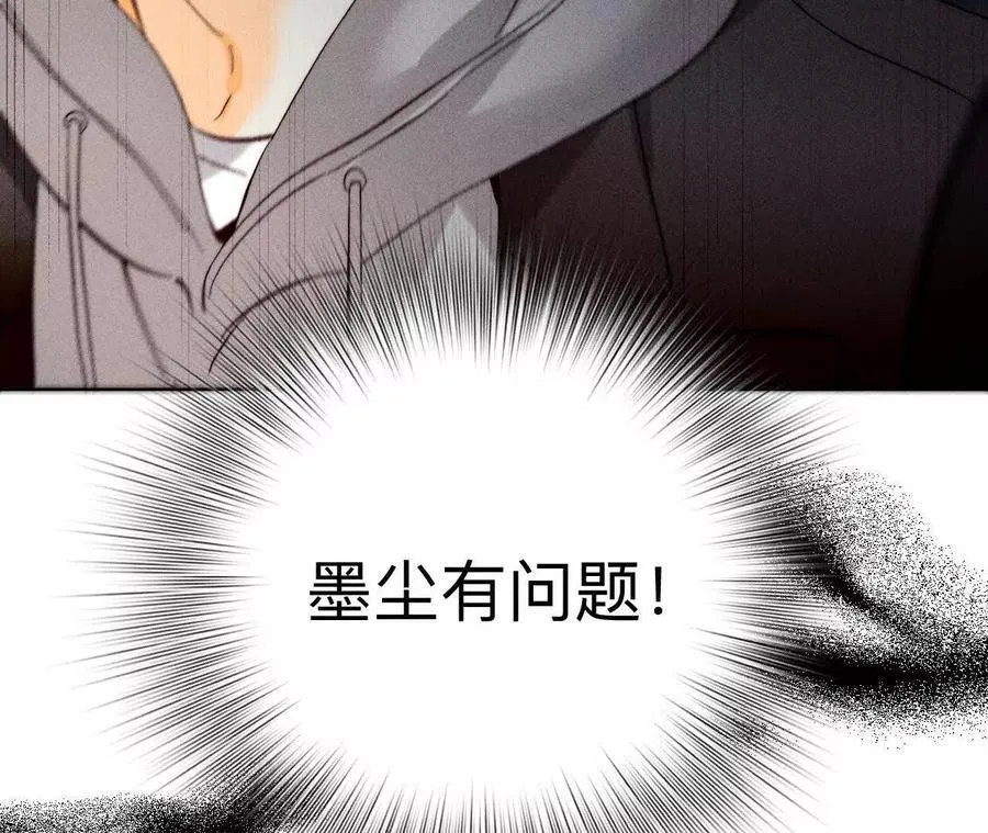 似是故人来56