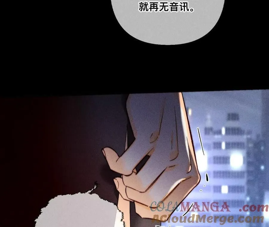 我是柴立镜57