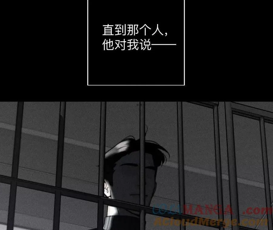不堪的过往72