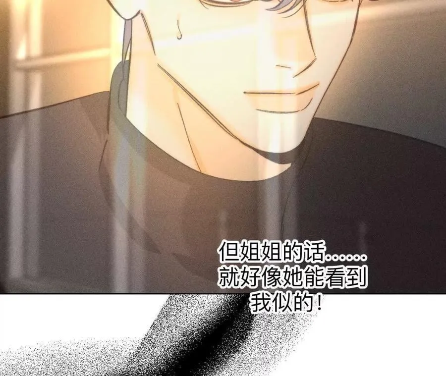似是故人来43