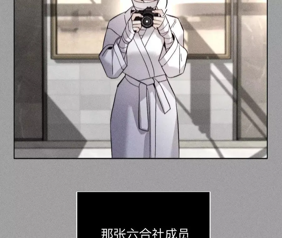 我是柴立镜35