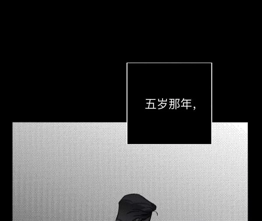 不堪的过往53