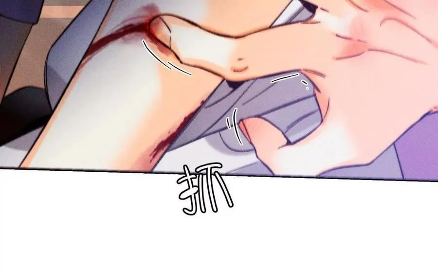 上个时空的终局63