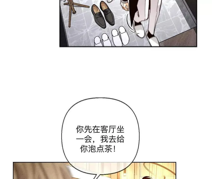 调查嫌疑人90