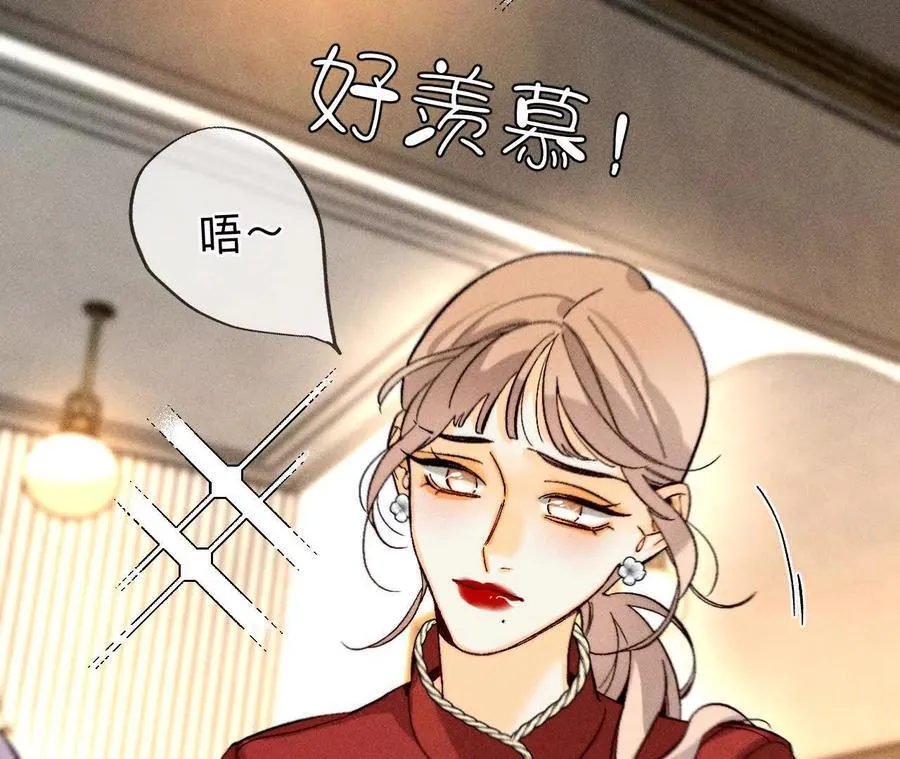 调查嫌疑人34
