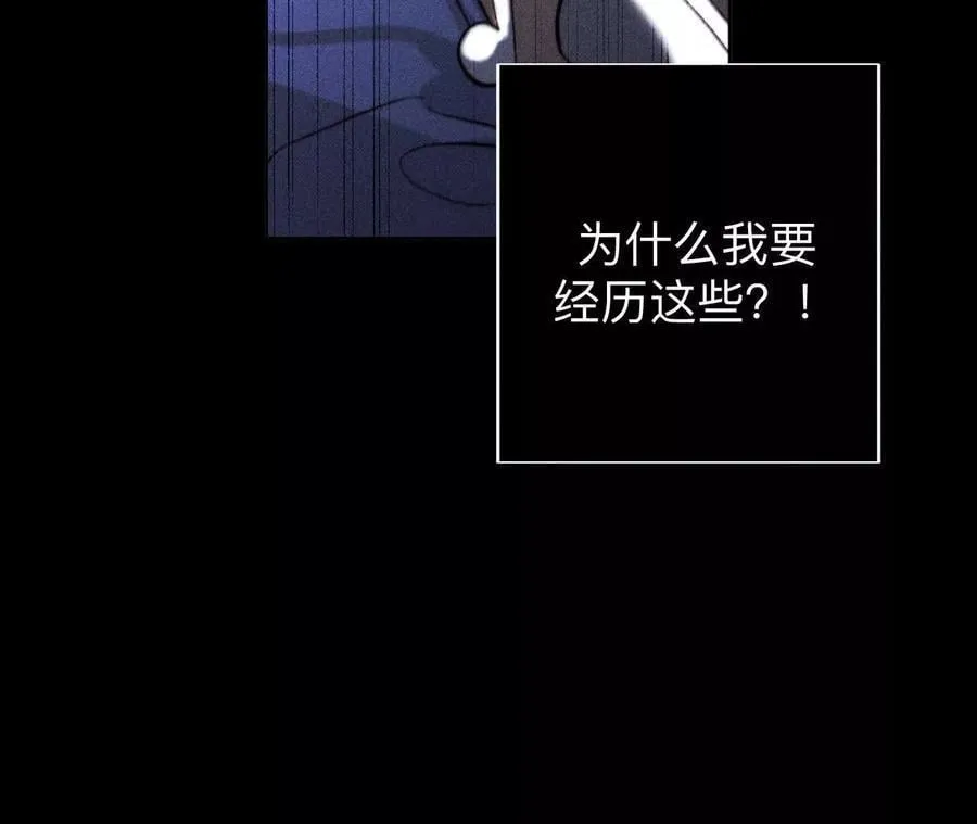 不堪的过往105