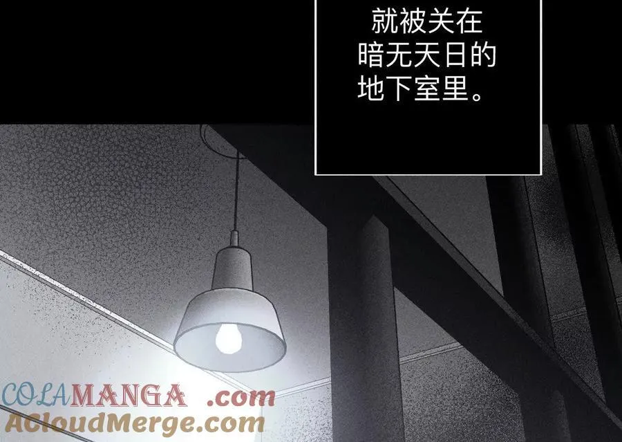不堪的过往64