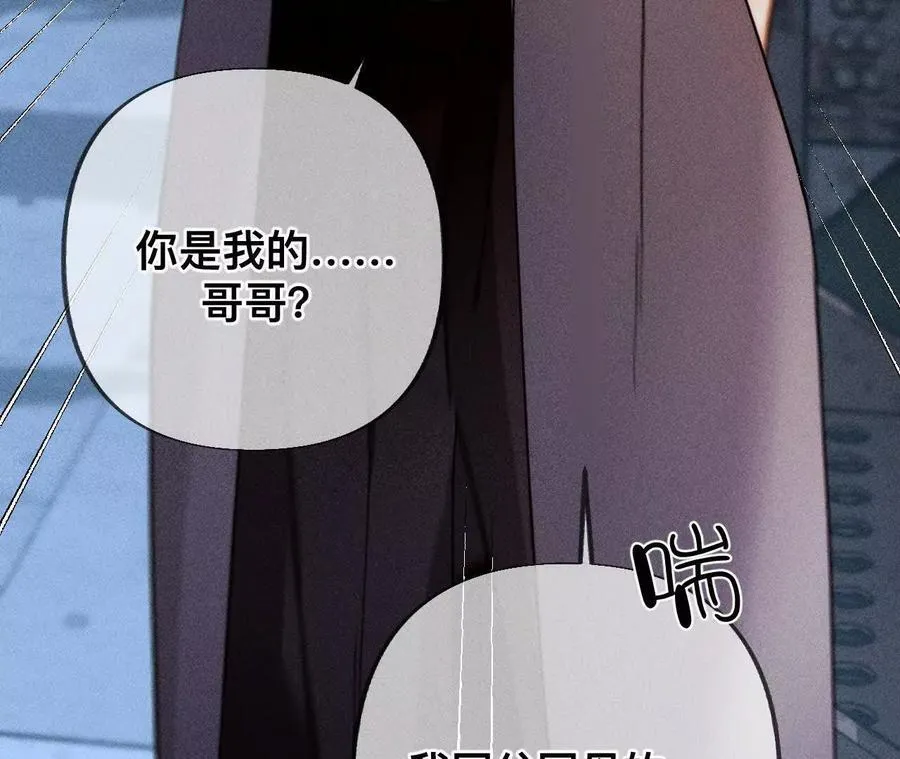 我是柴立镜86