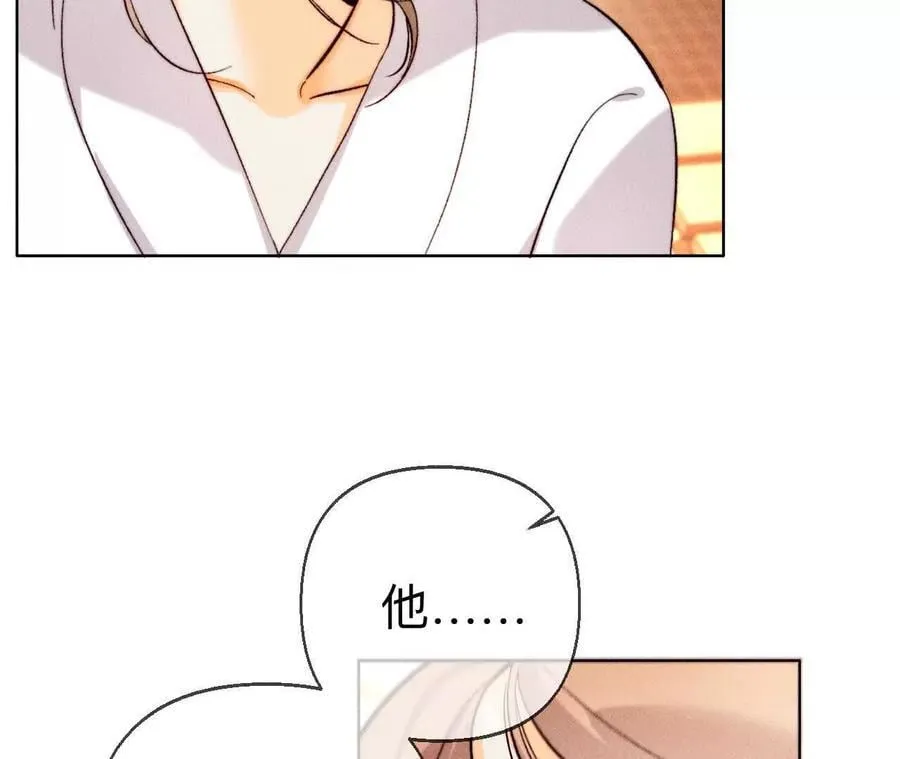 调查嫌疑人22