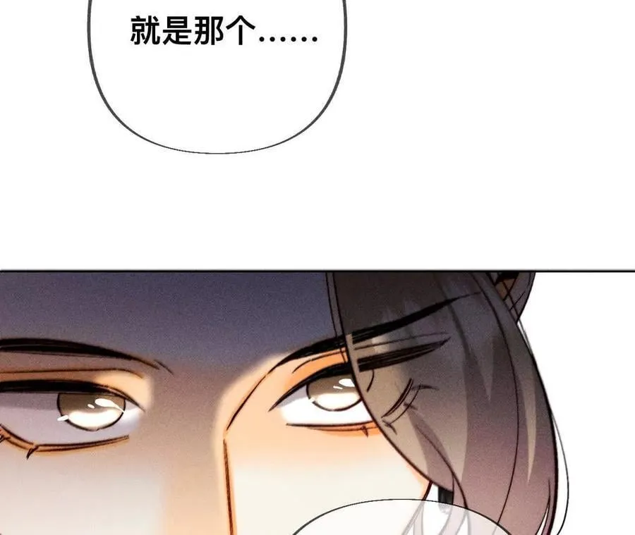 我是柴立镜25