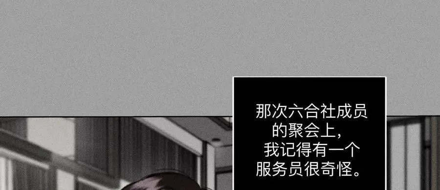 我是柴立镜28