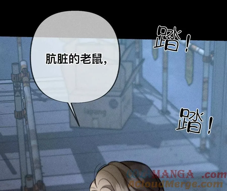姐，晚上好88