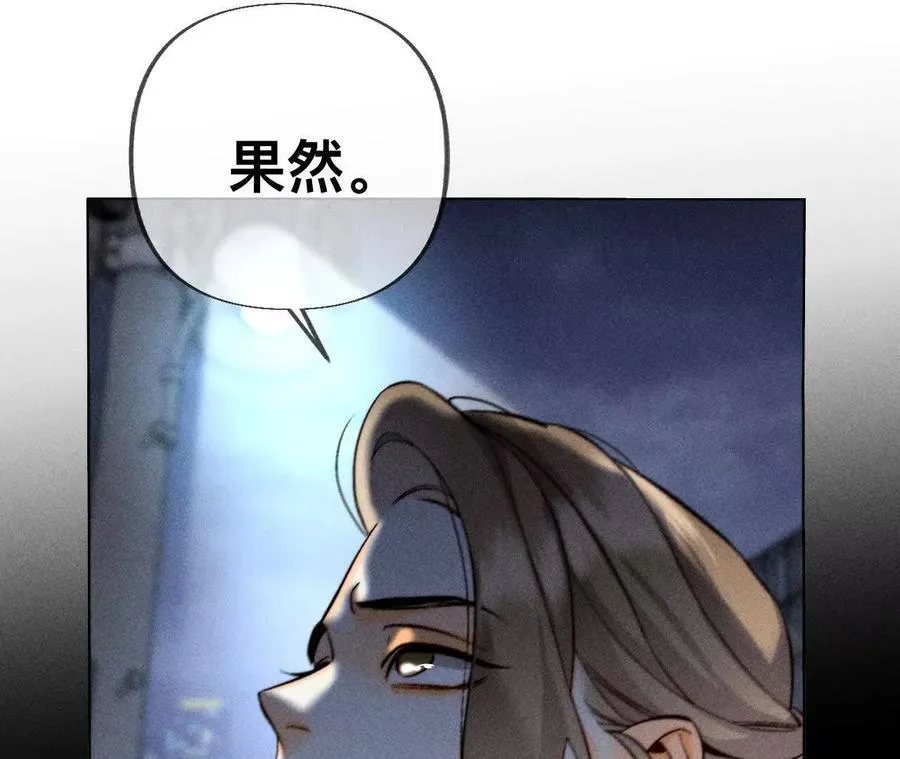 姐，晚上好78